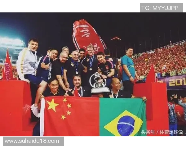 恒大足球翻译助力中国足球文化传播与国际交流新篇章